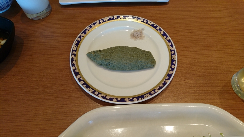 f:id:mfuku4585:20180901225856j:plain f:id:mfuku4585:20180901225856j:plain