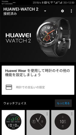 f:id:mfunaki:20170928131313p:plain f:id:mfunaki:20170928131313p:plain