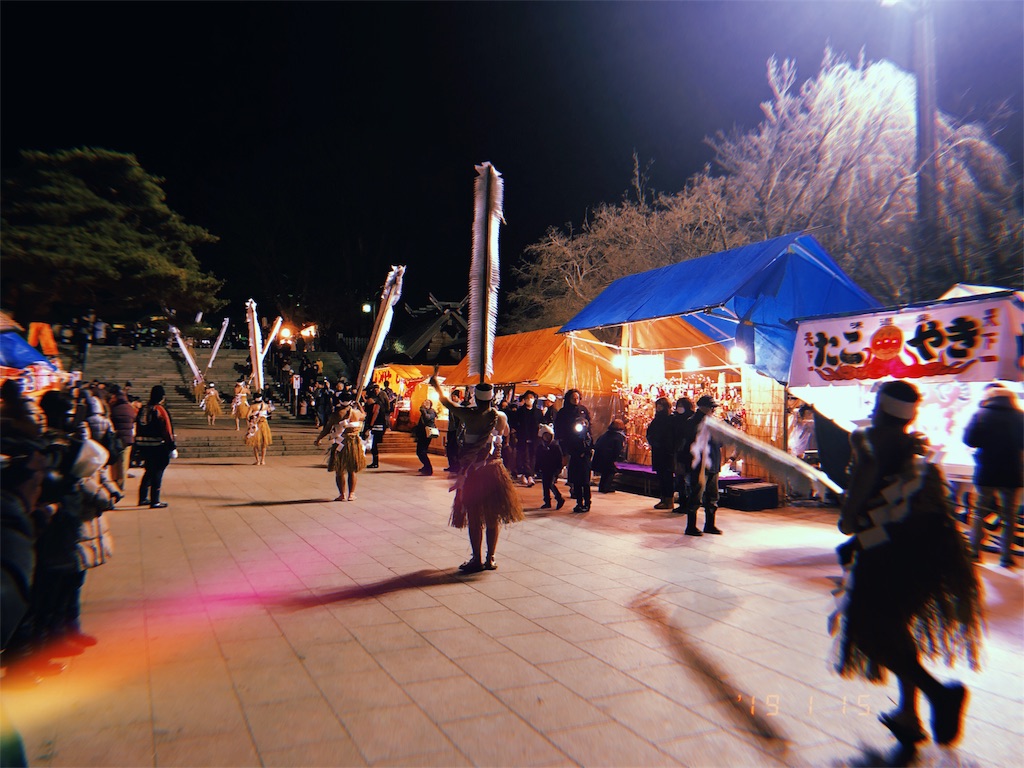 f:id:mfy_nw:20190116022335j:image