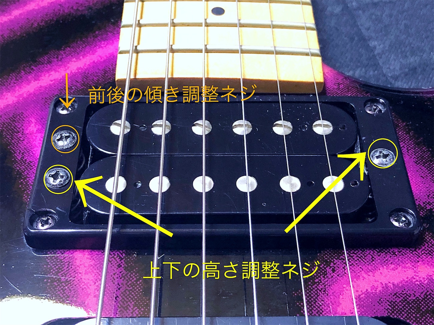 要説明確認！YAMAHA　MG-M ll ネオングラフィック、エフェクター YAMAHA MG-MⅡG (Special“NEON-LIGHT”Graphic) - YAMAHA MG-M series