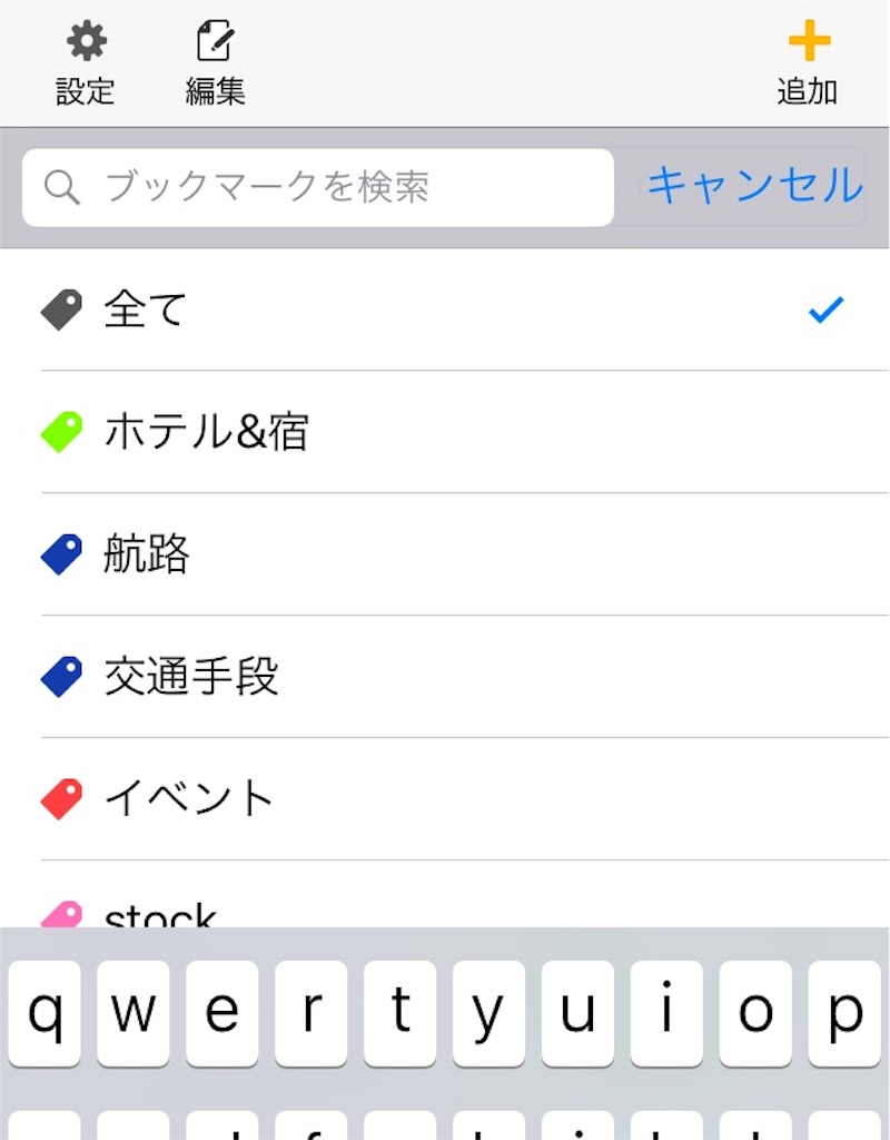 f:id:mg0905:20160827153519j:image f:id:mg0905:20160827153519j:image