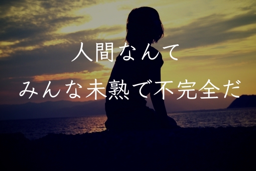f:id:mg20161018:20170809211517j:plain f:id:mg20161018:20170809211517j:plain