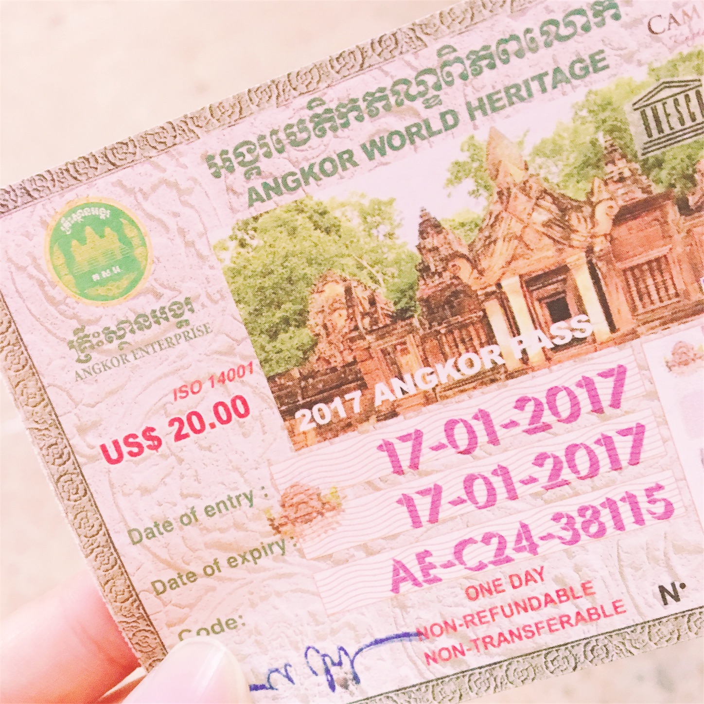 f:id:mg2ya6:20170121233558j:image