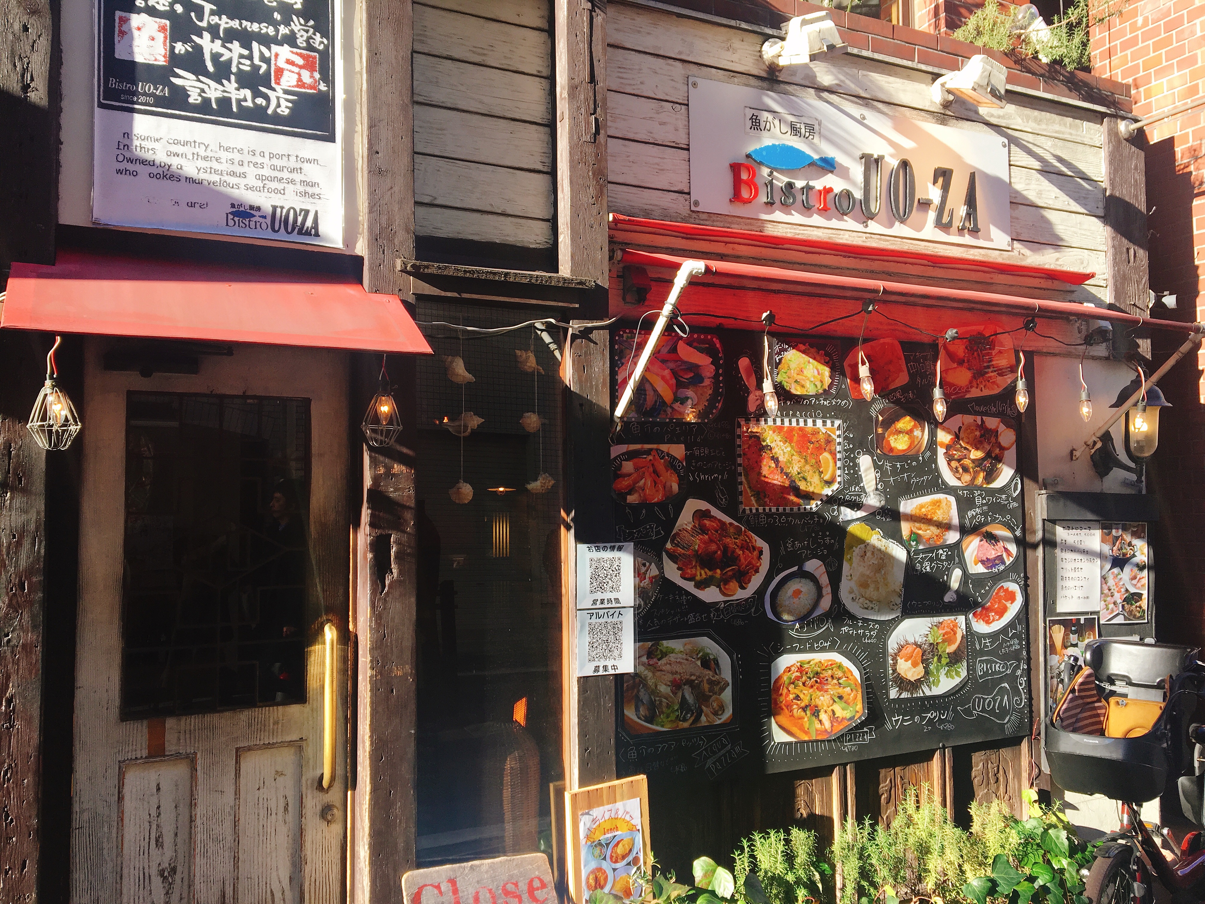 f:id:mg2ya6:20180105124045j:image f:id:mg2ya6:20180105124045j:image