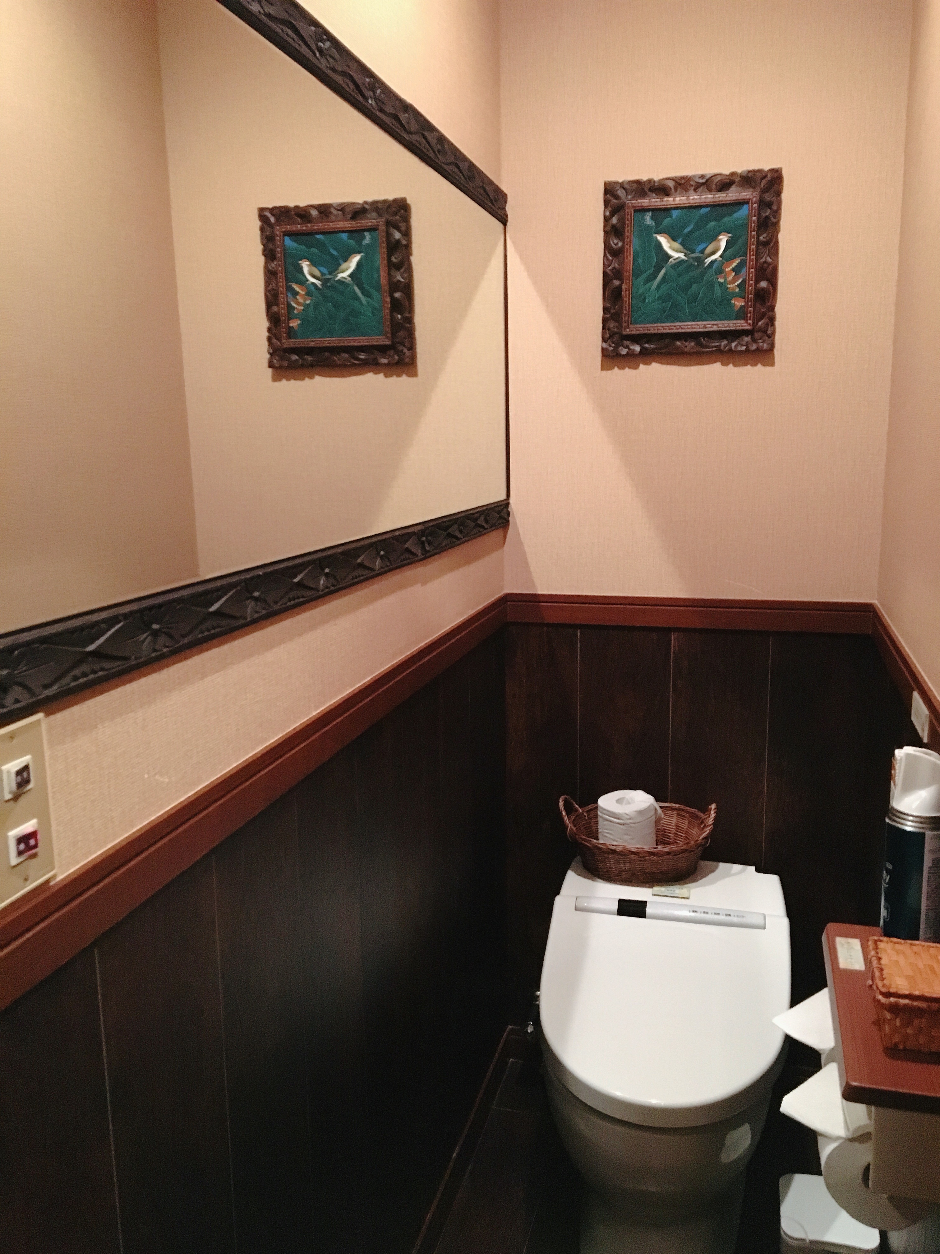 f:id:mg2ya6:20180112141846j:image f:id:mg2ya6:20180112141846j:image