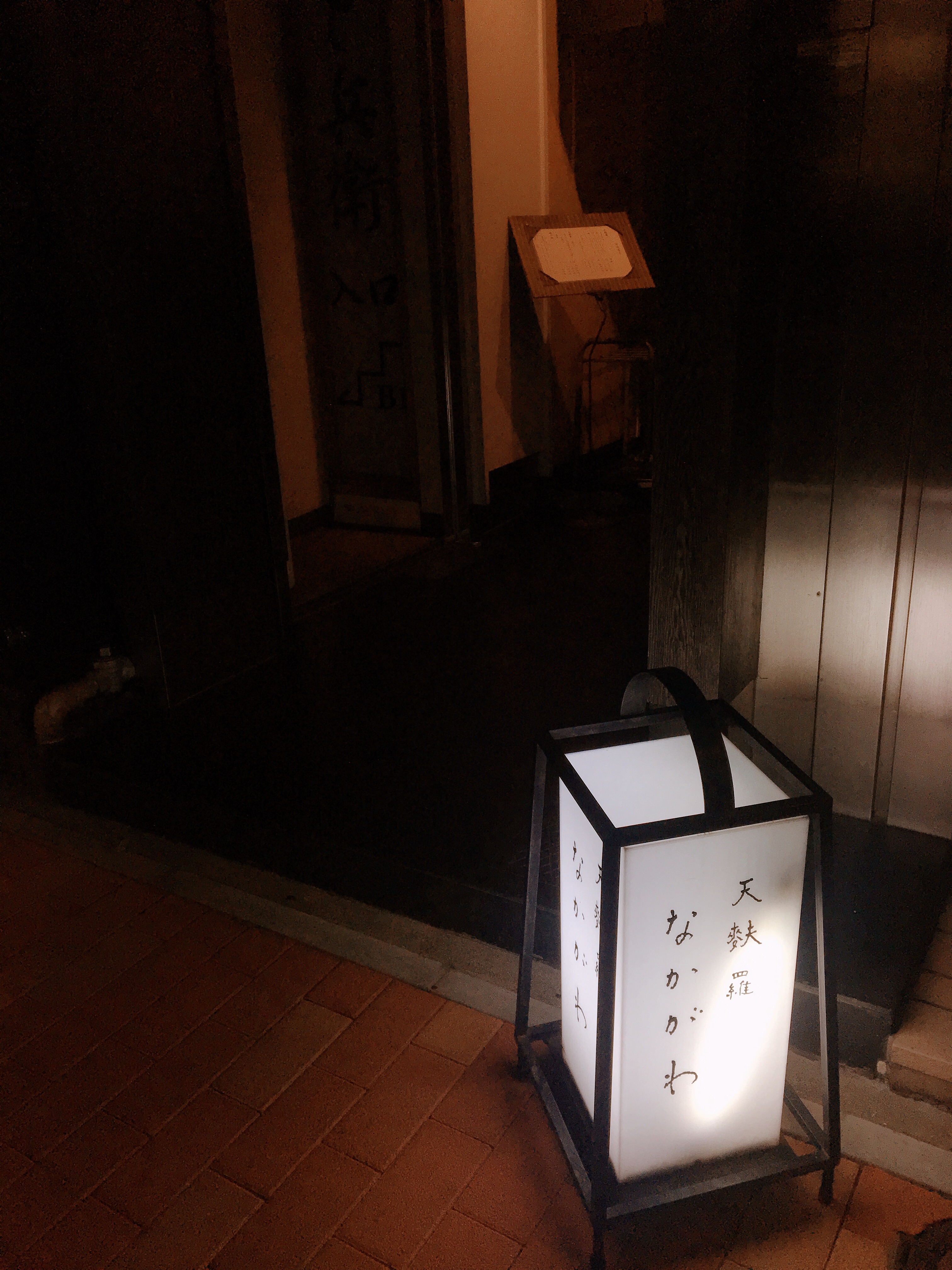 f:id:mg2ya6:20180114105302j:image f:id:mg2ya6:20180114105302j:image