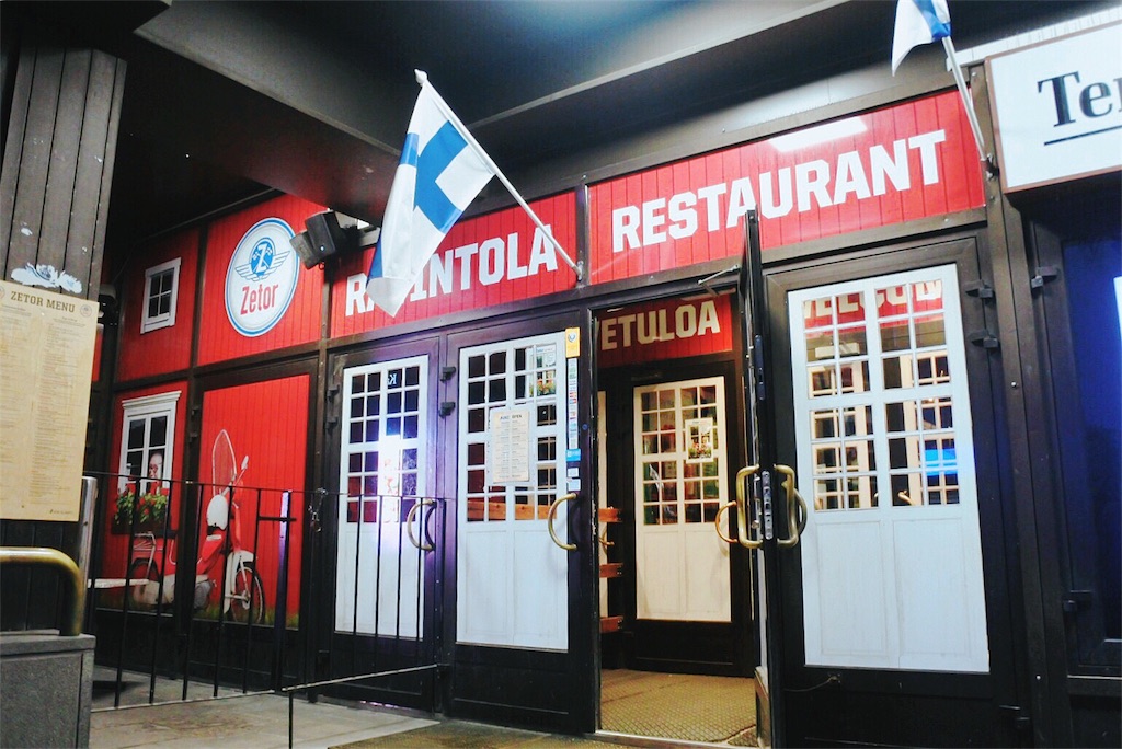 f:id:mg2ya6:20190106222419j:image f:id:mg2ya6:20190106222419j:image