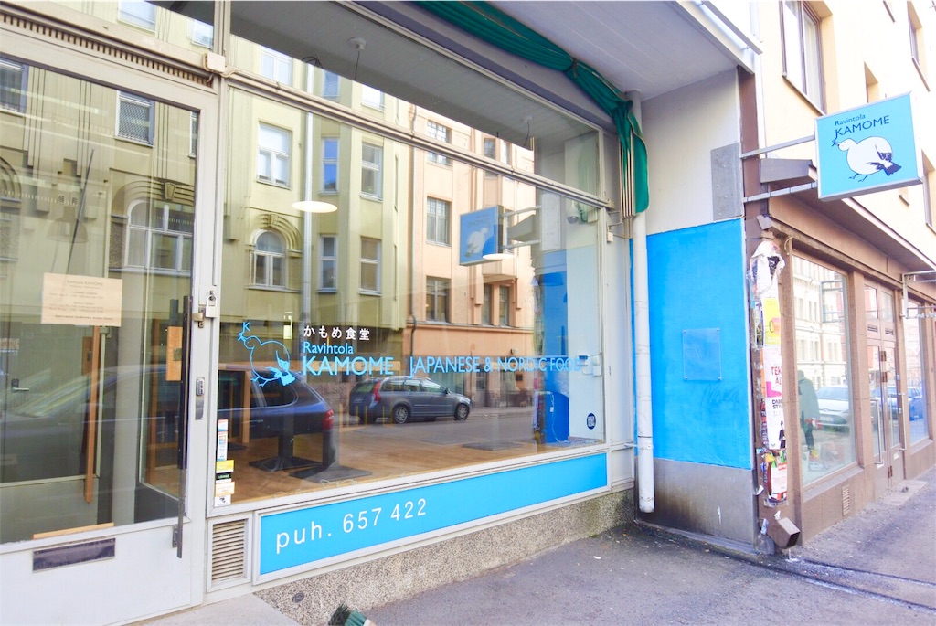 f:id:mg2ya6:20190106222439j:image f:id:mg2ya6:20190106222439j:image