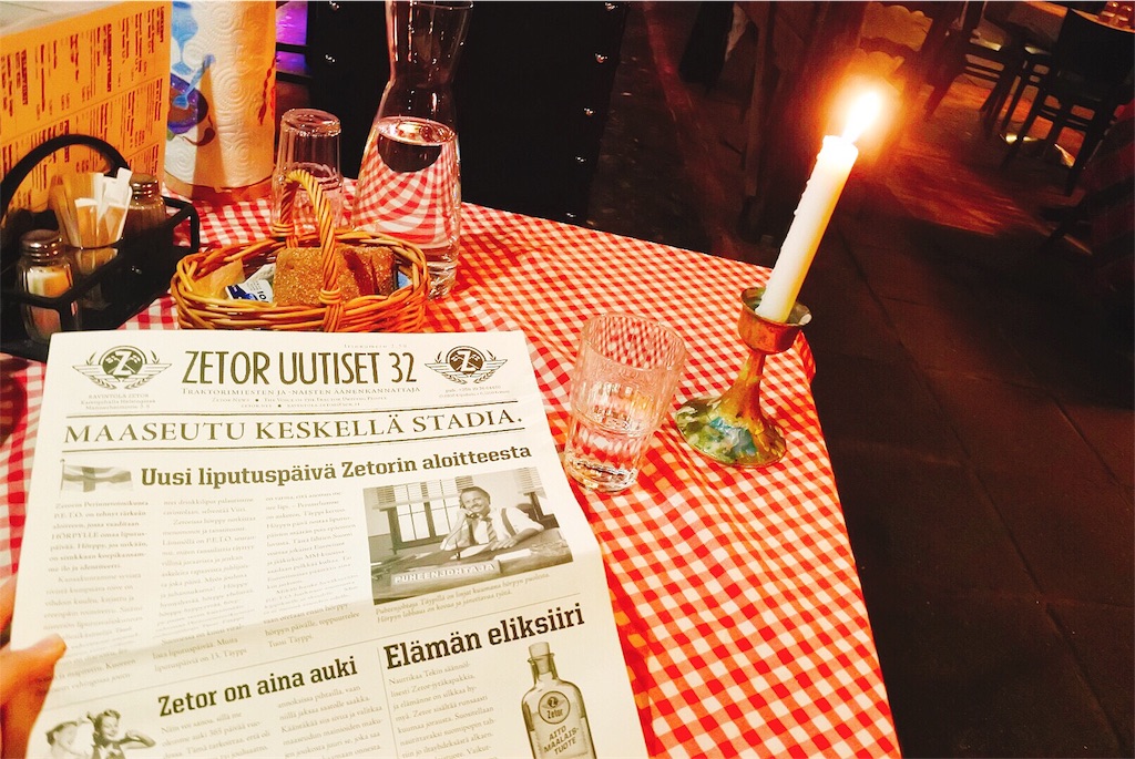 f:id:mg2ya6:20190106222513j:image f:id:mg2ya6:20190106222513j:image