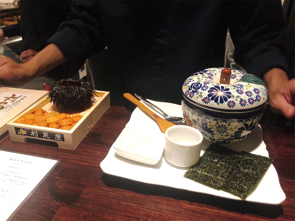 f:id:mg2ya6:20190723095311j:image