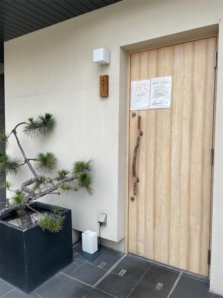 f:id:mg2ya6:20211101064712j:image f:id:mg2ya6:20211101064712j:image