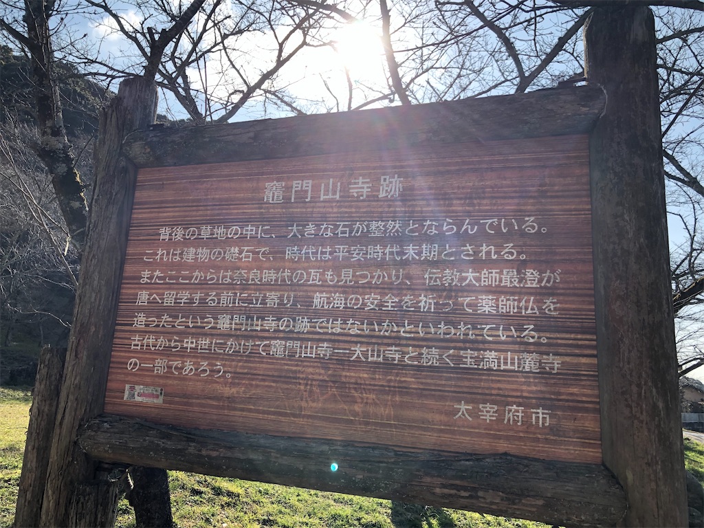 f:id:mga_utali:20200210014149j:image