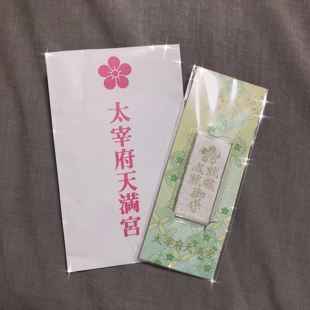 f:id:mga_utali:20200210015538j:image