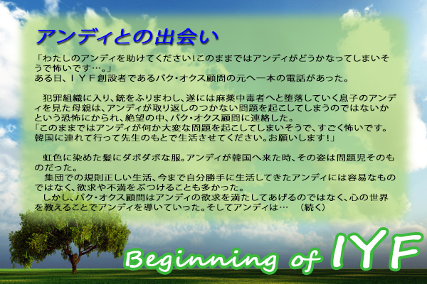 f:id:mgbmisao117:20170519001709j:plain