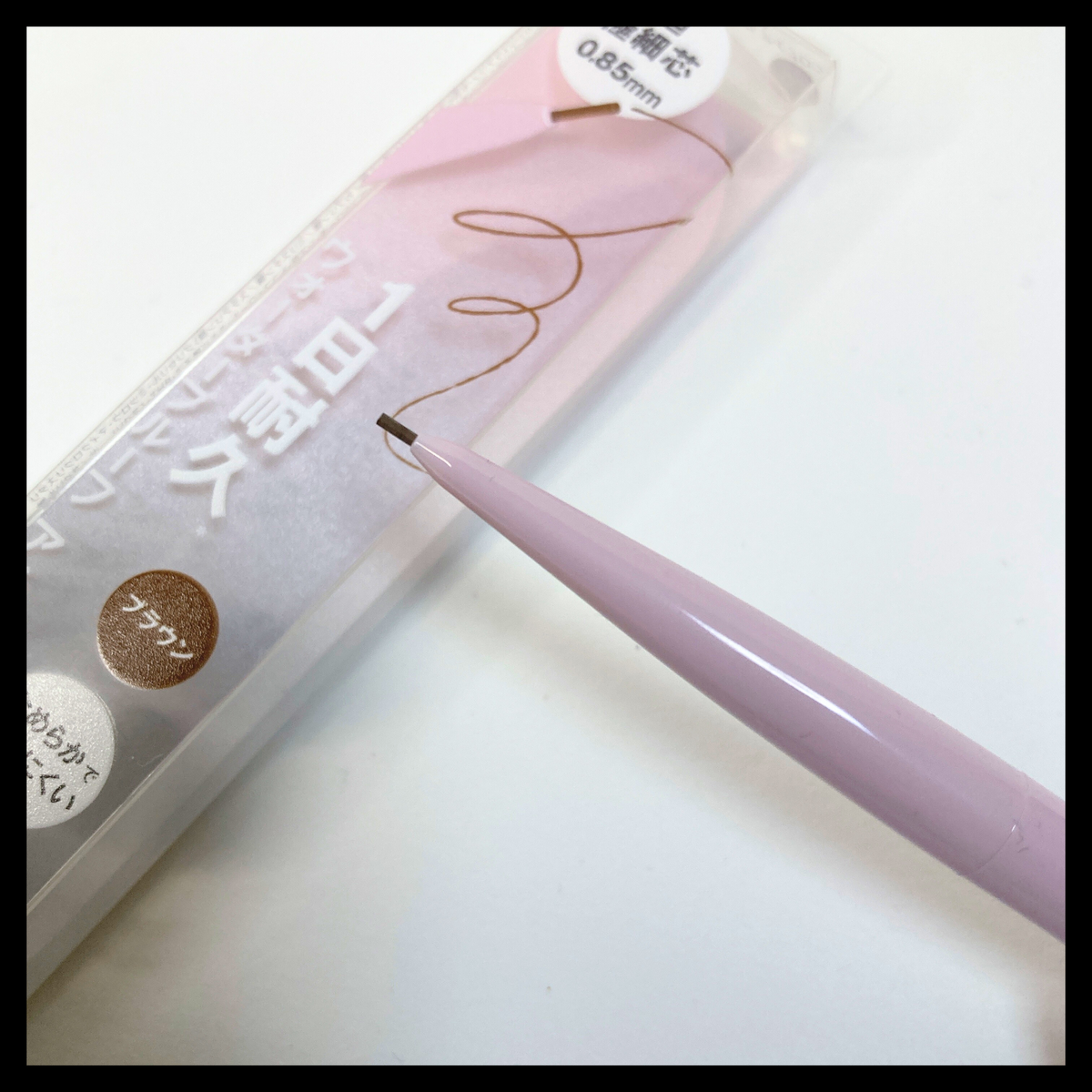 ファシオ　ウォータープルーフ アイブロウ （超極細芯）