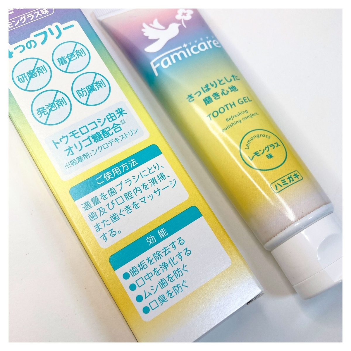 Famicare　toothgel