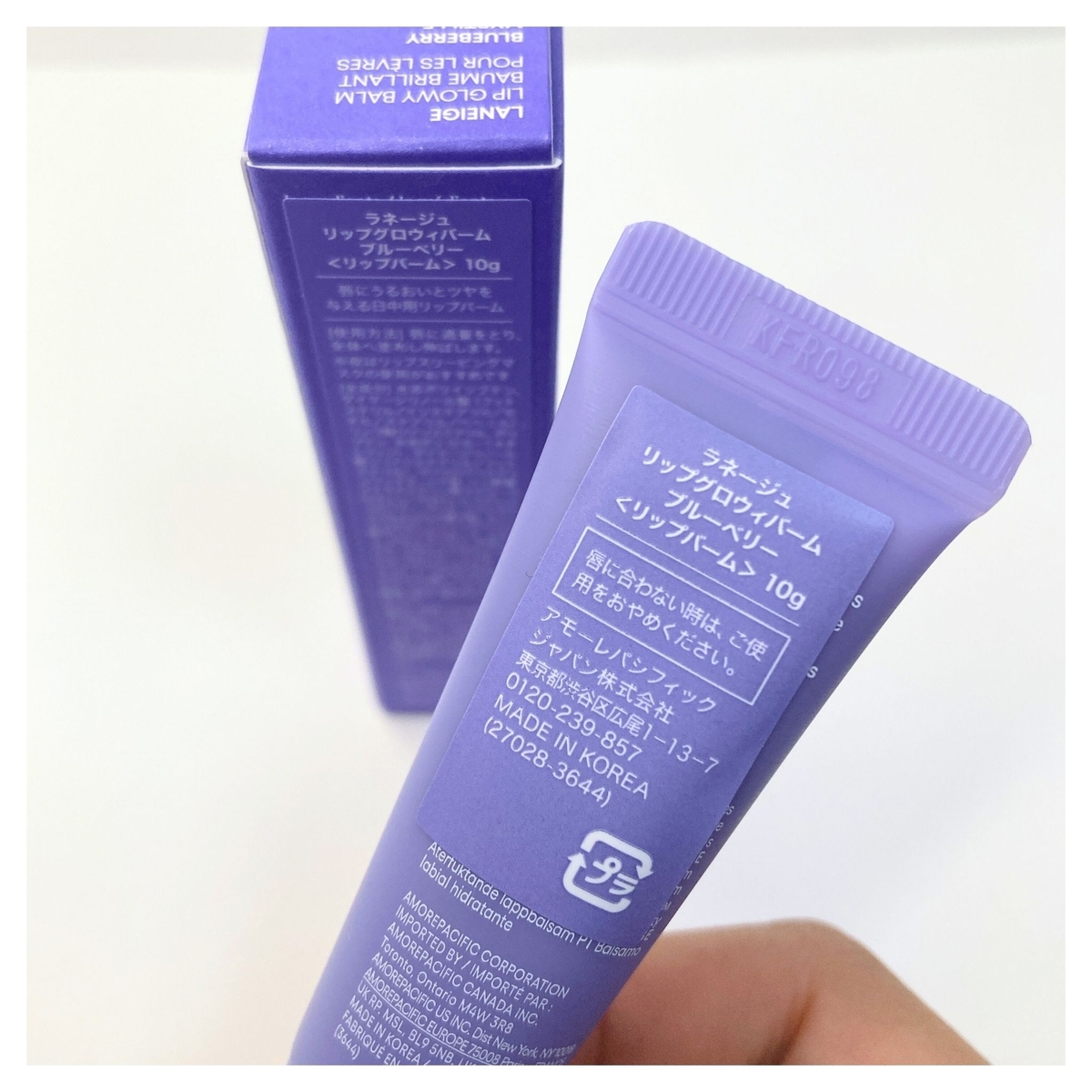 LANEIGE