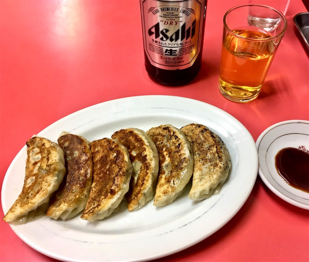 f:id:mgmg193:20171203213446j:image