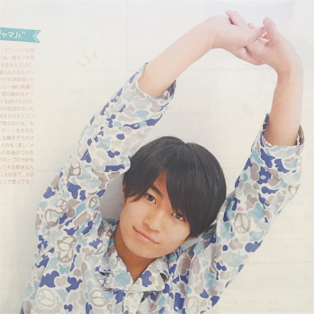 f:id:mgmg_31O:20180525170037j:image f:id:mgmg_31O:20180525170037j:image