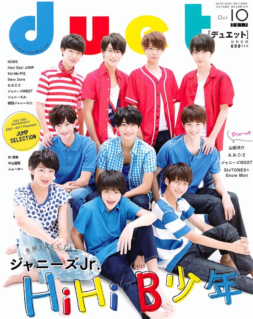 f:id:mgmg_31O:20180525195441j:image f:id:mgmg_31O:20180525195441j:image
