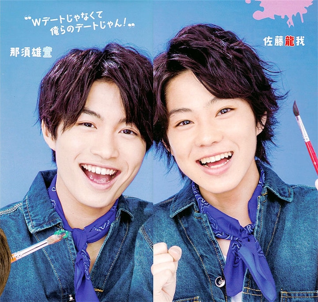 f:id:mgmg_31O:20180525203554j:image f:id:mgmg_31O:20180525203554j:image