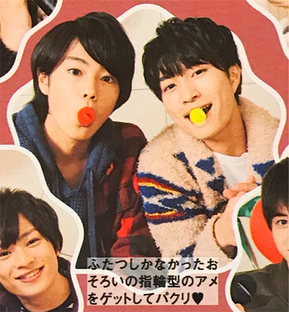 f:id:mgmg_31O:20180526114007j:image f:id:mgmg_31O:20180526114007j:image