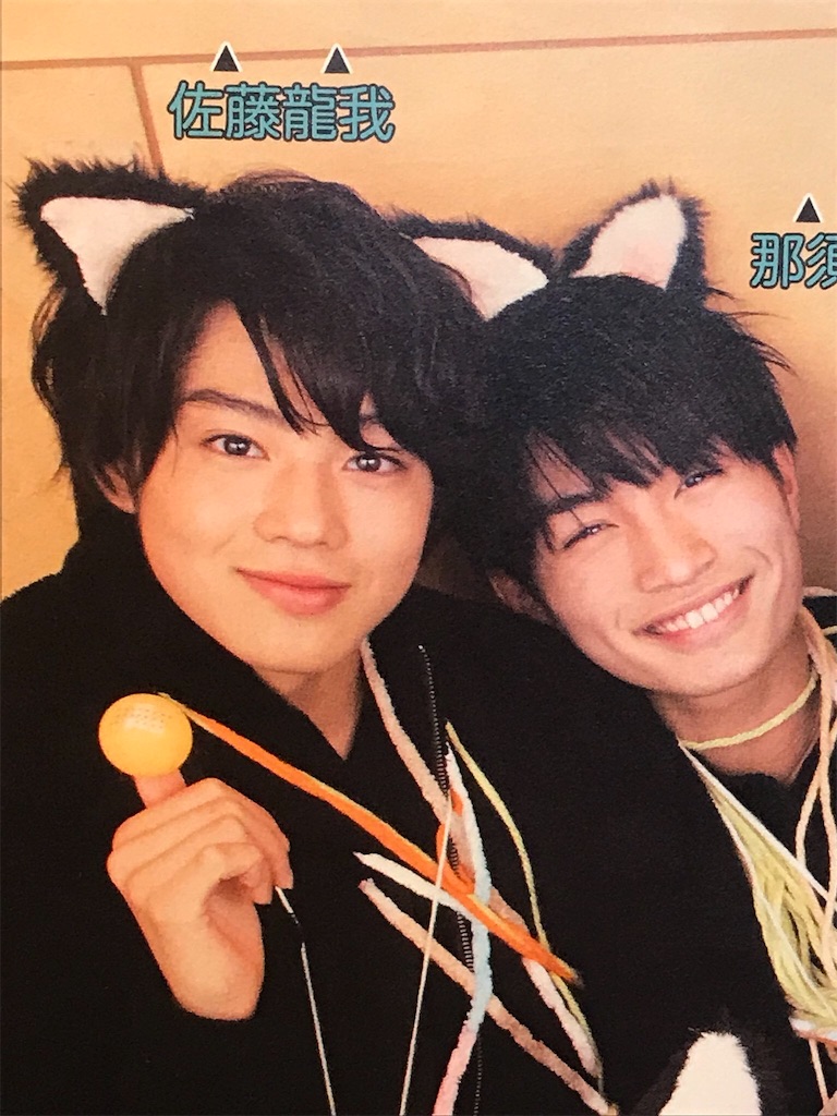 f:id:mgmg_31O:20180526140224j:image f:id:mgmg_31O:20180526140224j:image