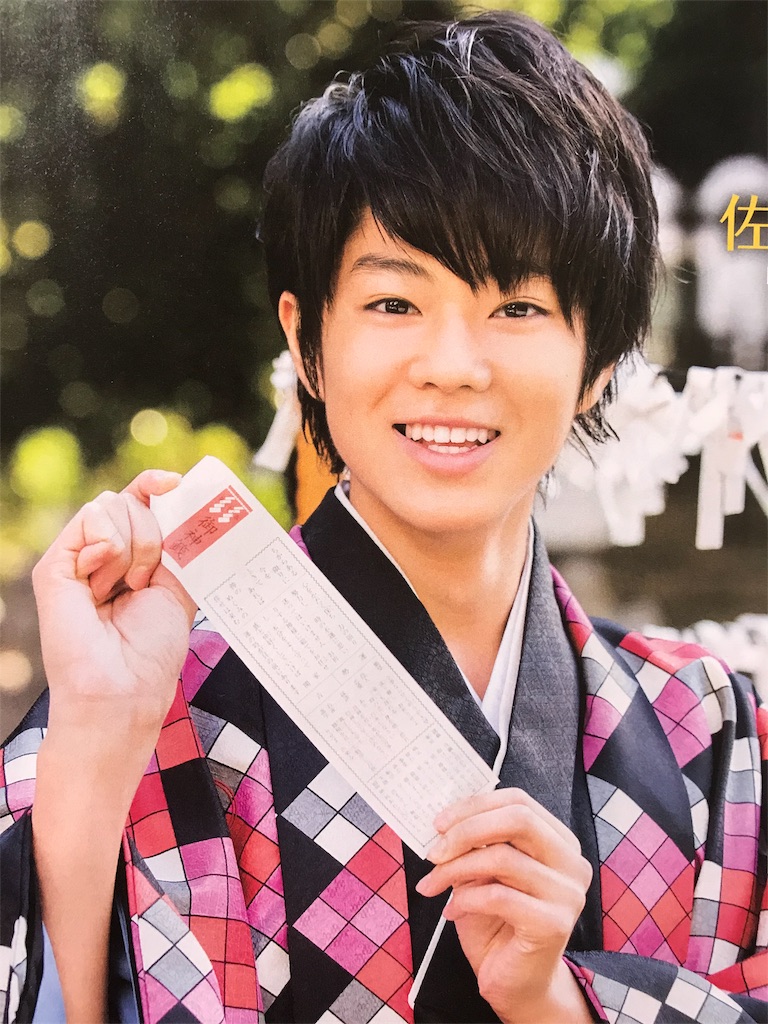 f:id:mgmg_31O:20180526140526j:image f:id:mgmg_31O:20180526140526j:image