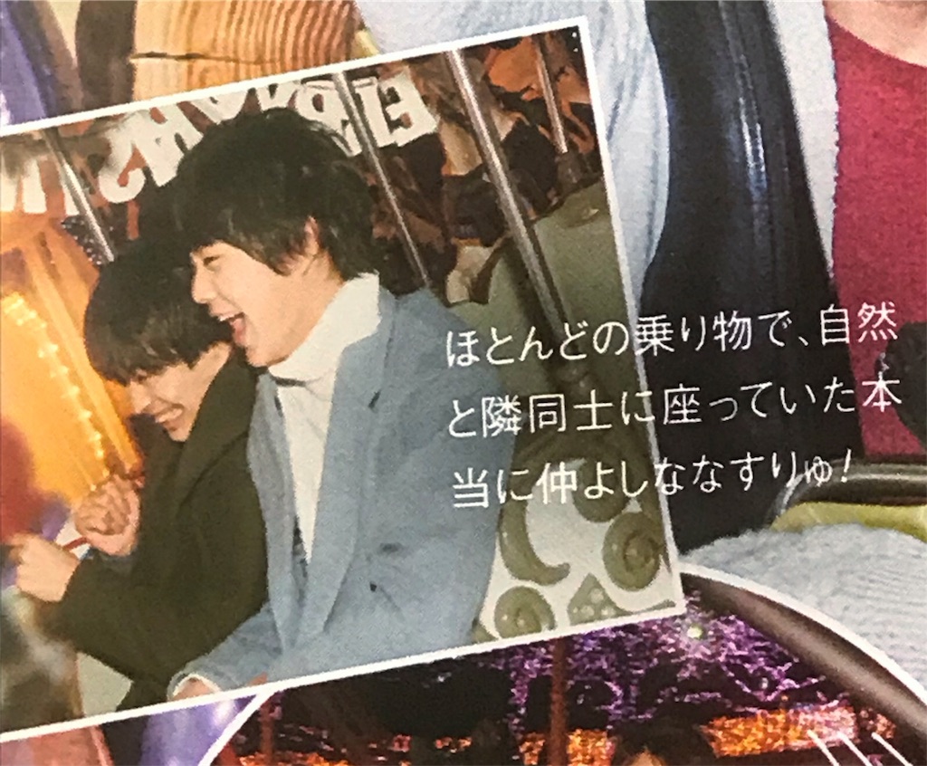 f:id:mgmg_31O:20180526141731j:image f:id:mgmg_31O:20180526141731j:image