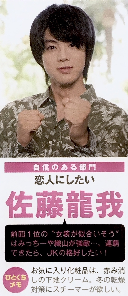 f:id:mgmg_31O:20191109002929j:plain f:id:mgmg_31O:20191109002929j:plain