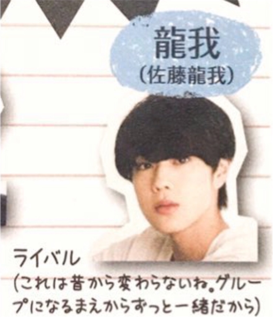 f:id:mgmg_31O:20200415222820j:image f:id:mgmg_31O:20200415222820j:image