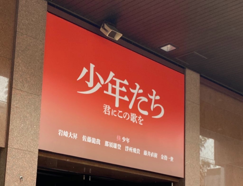 f:id:mgmgchan1206:20210918192843j:image f:id:mgmgchan1206:20210918192843j:image