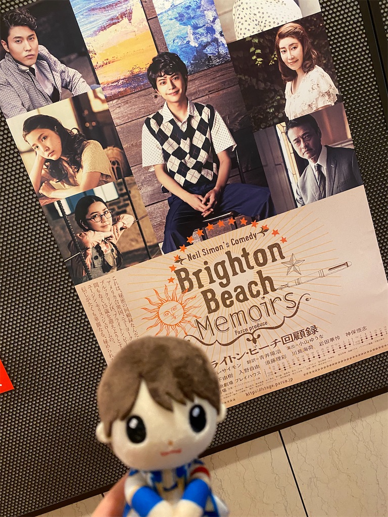 f:id:mgmgchan1206:20210927214846j:image f:id:mgmgchan1206:20210927214846j:image