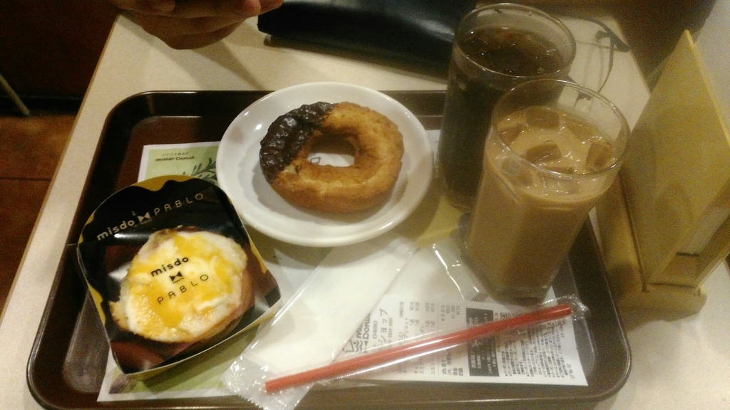 f:id:mgmgg:20180910165141j:plain