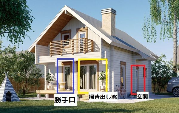 f:id:mgmghina:20180622143103j:plain