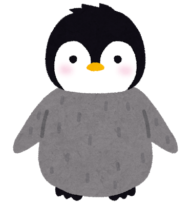 f:id:mgmmy:20200510153932p:plain