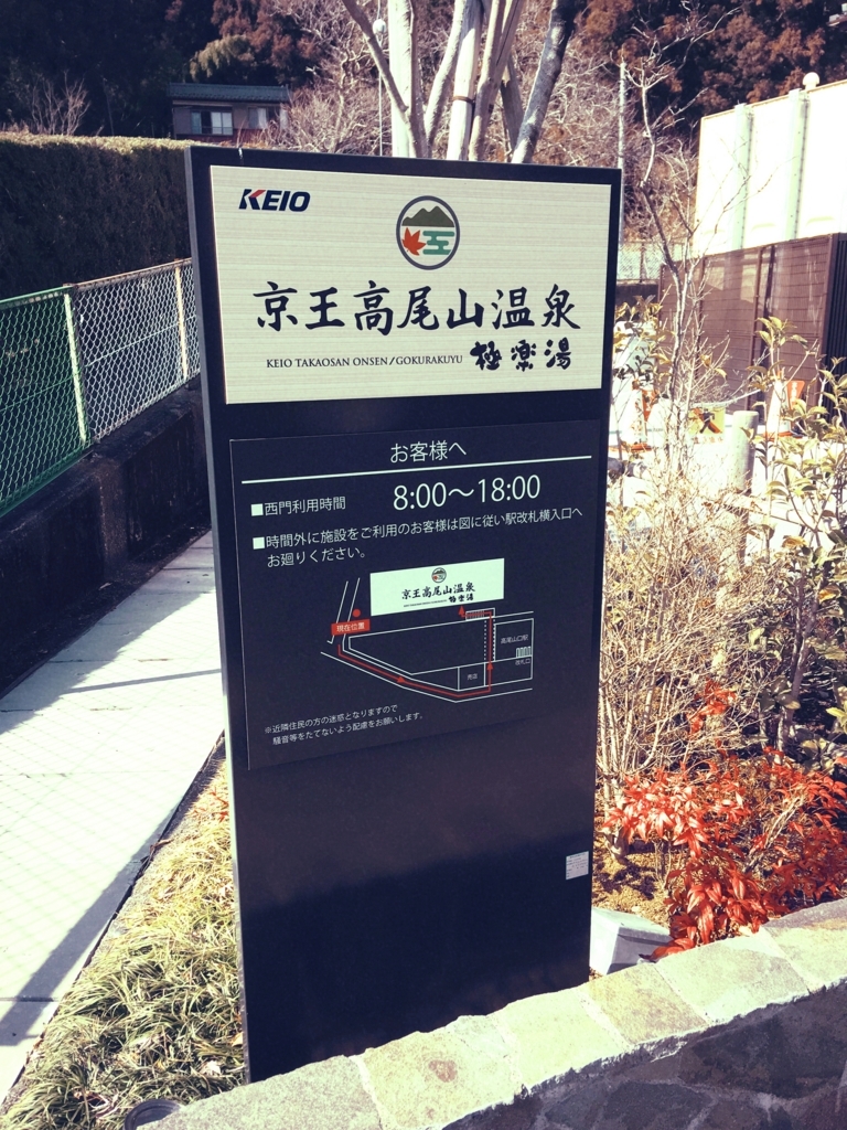 f:id:mgmnk:20180306203254j:plain f:id:mgmnk:20180306203254j:plain