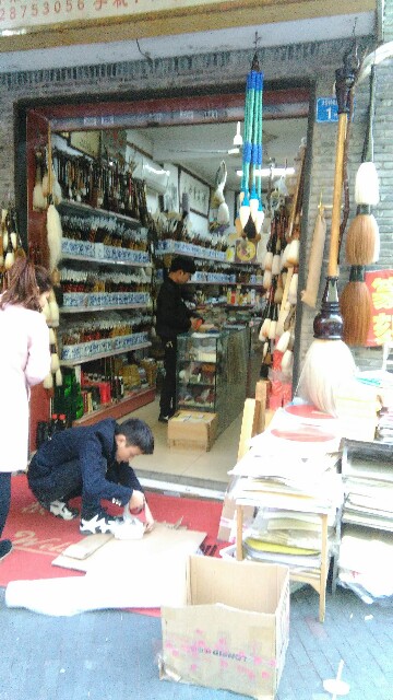 f:id:mgmsmi0429:20170213205052j:image f:id:mgmsmi0429:20170213205052j:image