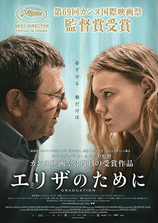 f:id:mgmsmi0429:20170814144143j:image f:id:mgmsmi0429:20170814144143j:image