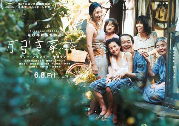f:id:mgmsmi0429:20180813165642j:image f:id:mgmsmi0429:20180813165642j:image