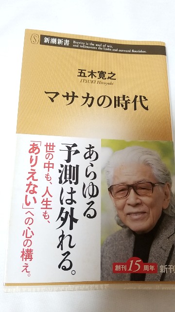 f:id:mgmsmi0429:20210221011412j:image