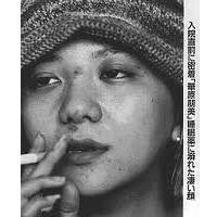 20120419231802