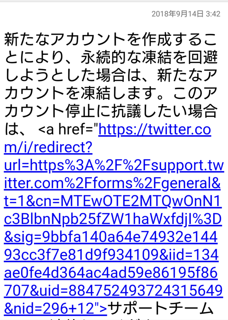f:id:mgnminoue114:20180914075839p:plain f:id:mgnminoue114:20180914075839p:plain