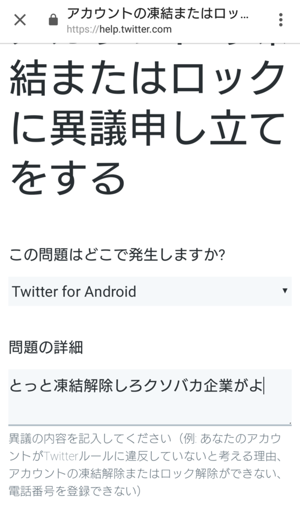 f:id:mgnminoue114:20180914081258p:plain f:id:mgnminoue114:20180914081258p:plain
