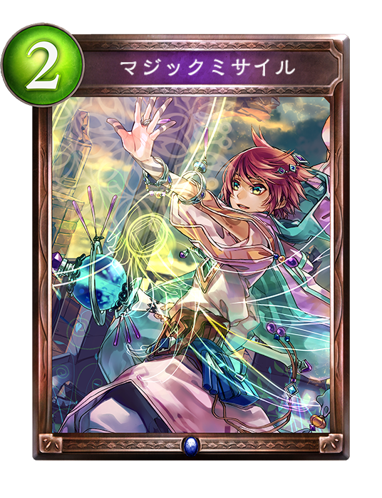 f:id:mgnminoue114:20190826195500p:plain f:id:mgnminoue114:20190826195500p:plain