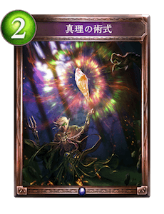 f:id:mgnminoue114:20190826195658p:plain f:id:mgnminoue114:20190826195658p:plain
