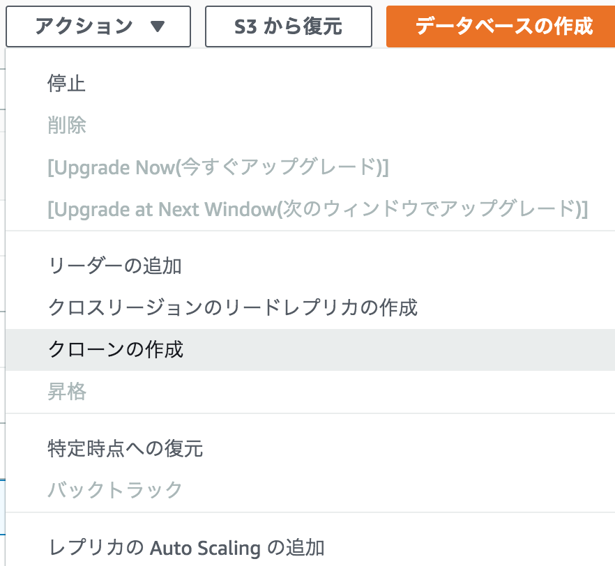 f:id:mgnup:20190509142821p:plain