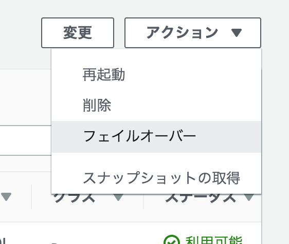 f:id:mgnup:20190509143152p:plain