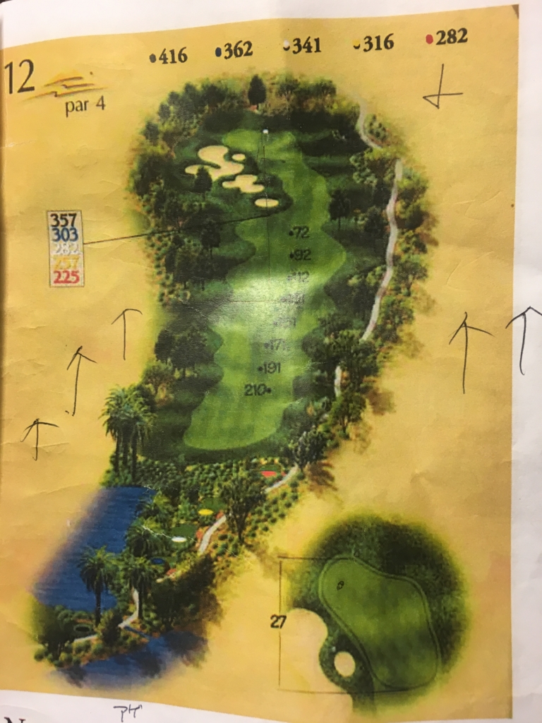 f:id:mgolfer:20170508235836j:plain f:id:mgolfer:20170508235836j:plain