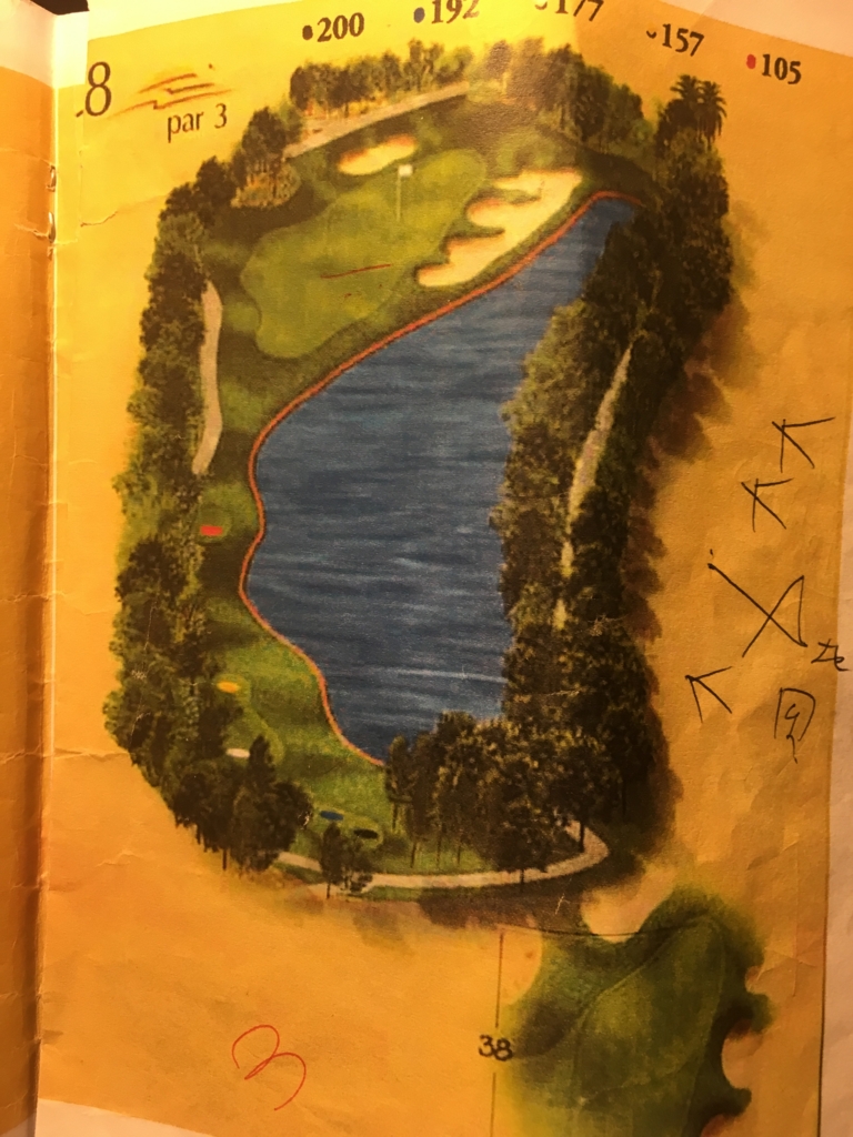 f:id:mgolfer:20170509000104j:plain f:id:mgolfer:20170509000104j:plain